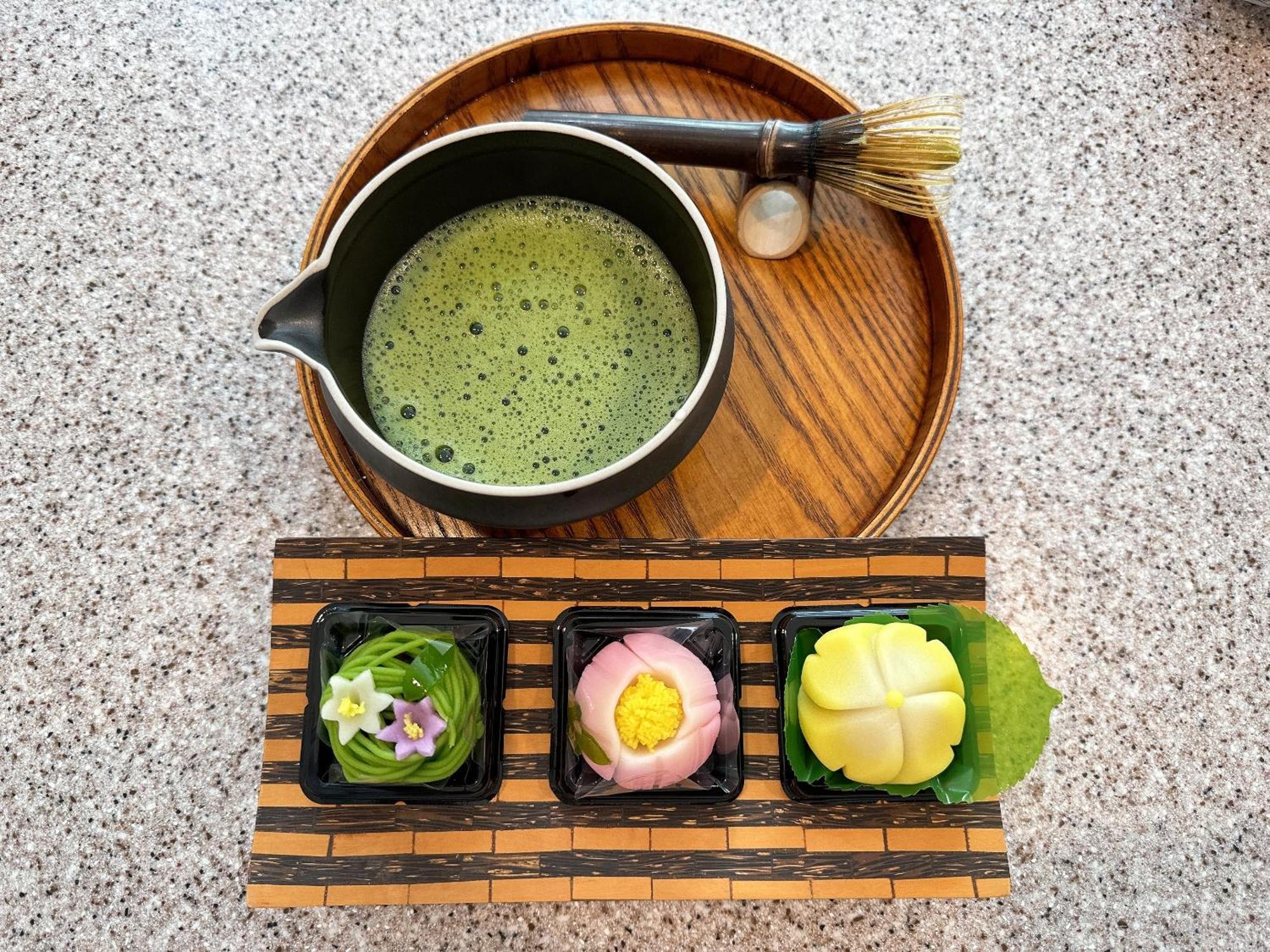 Maccha House Near Zenkoji Nagano